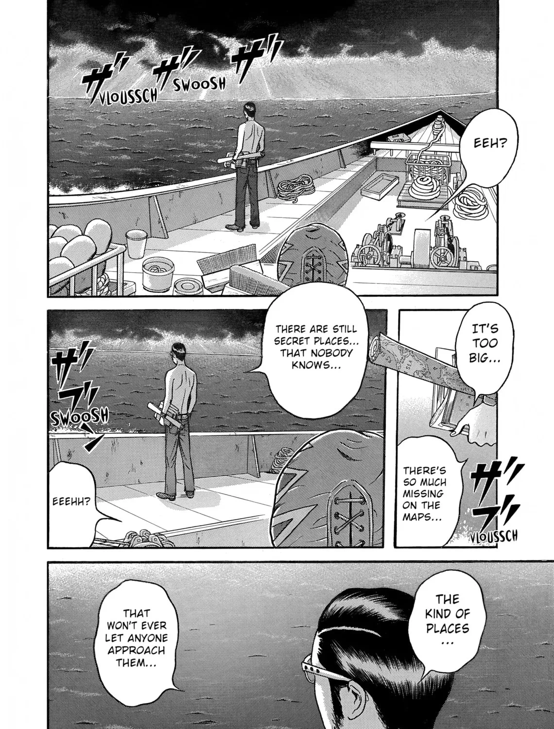 Maiwai Chapter 11 page 15 - 