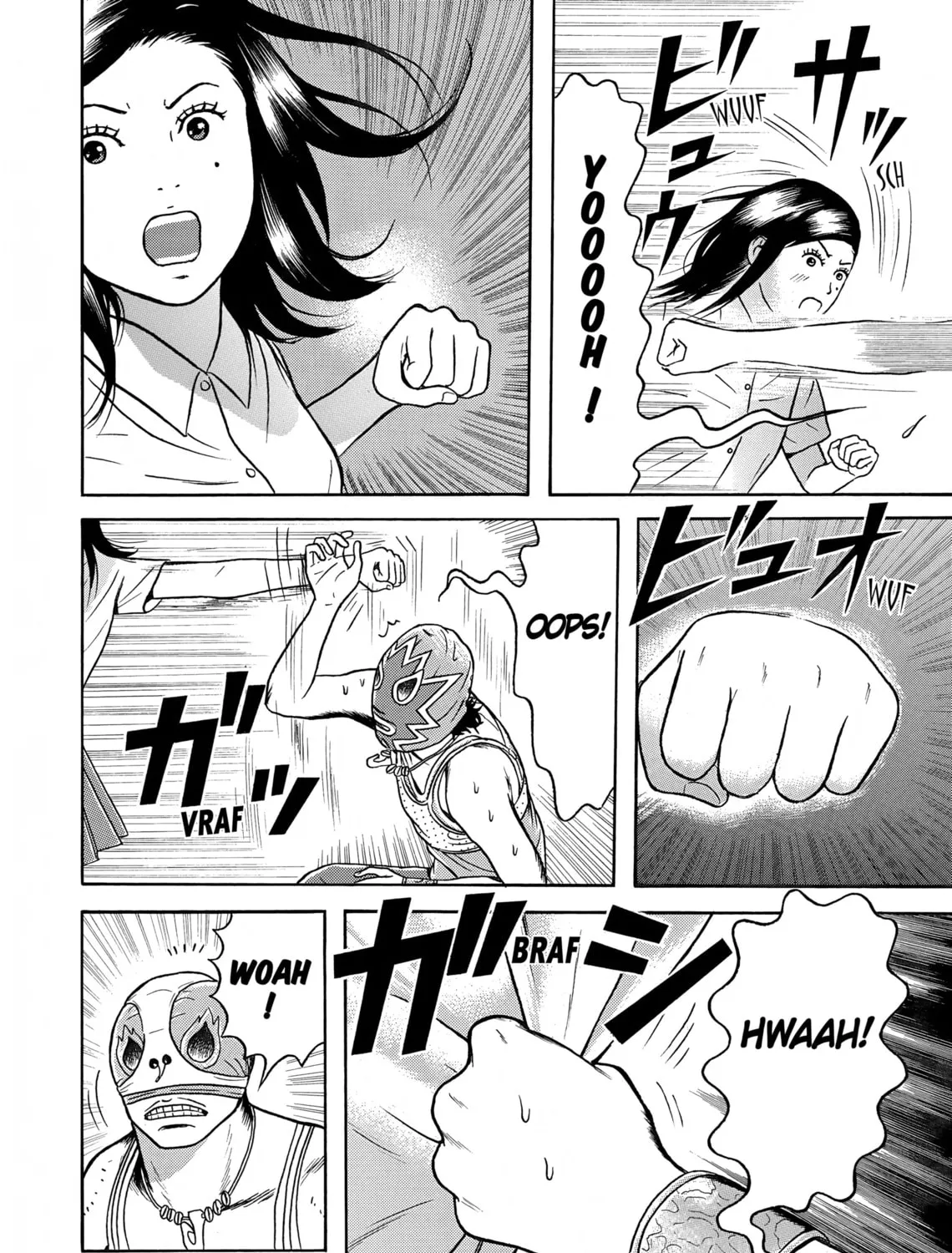Maiwai Chapter 11 page 3 - 