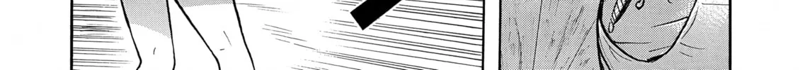 Maiwai Chapter 11 page 26 - 