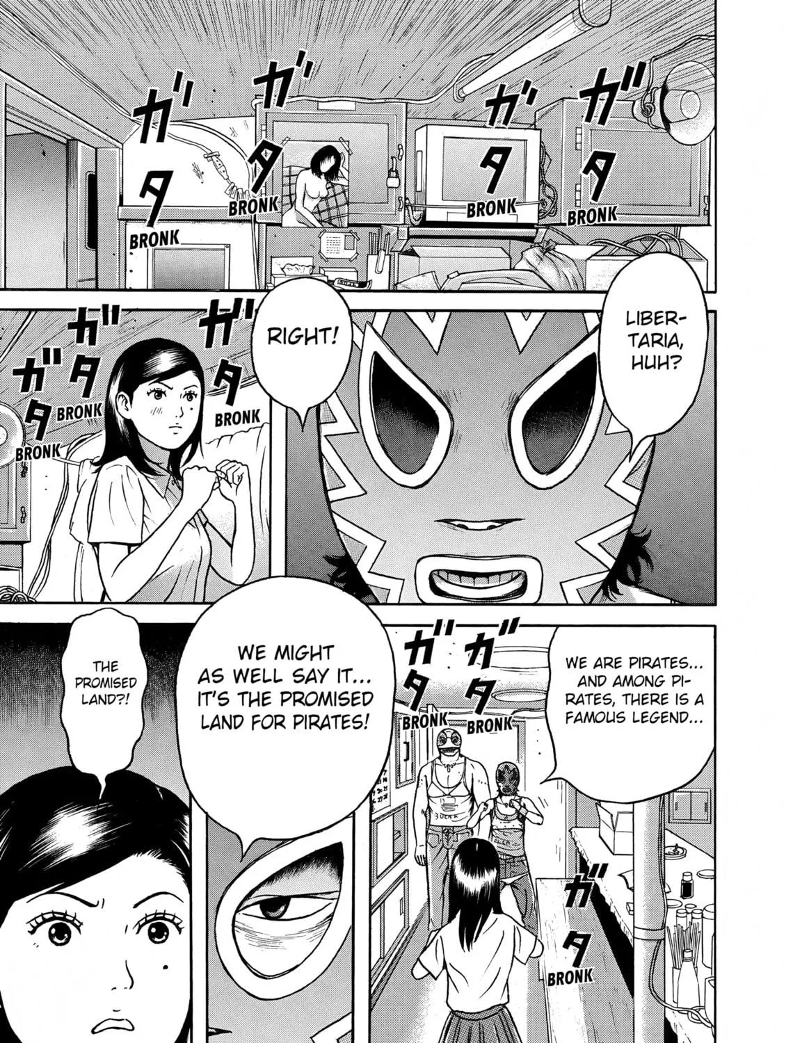 Maiwai Chapter 11 page 29 - 