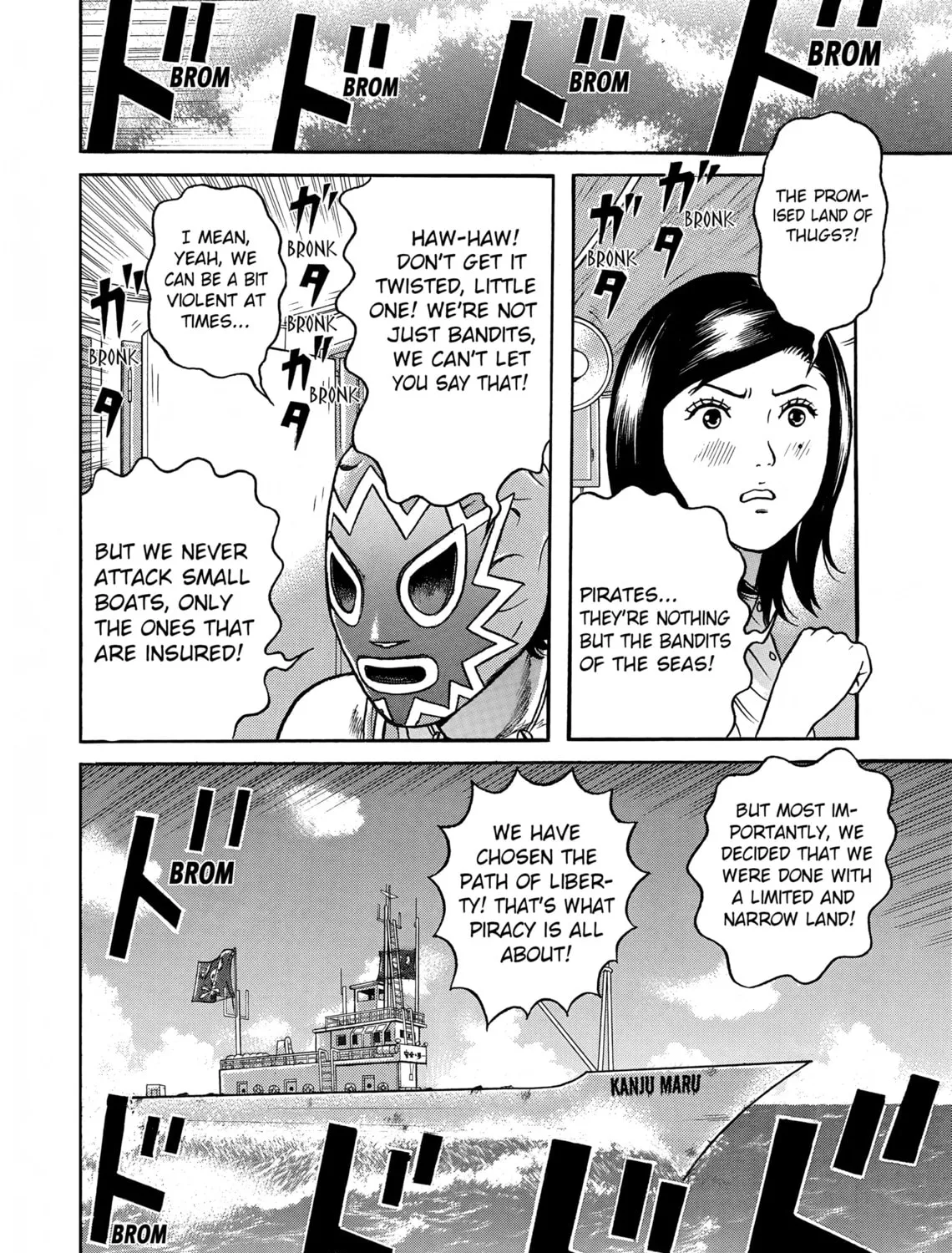 Maiwai Chapter 11 page 31 - 