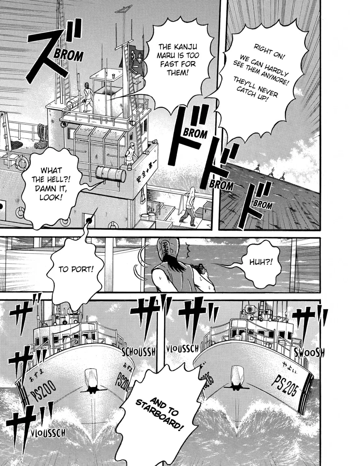 Maiwai Chapter 11 page 33 - 
