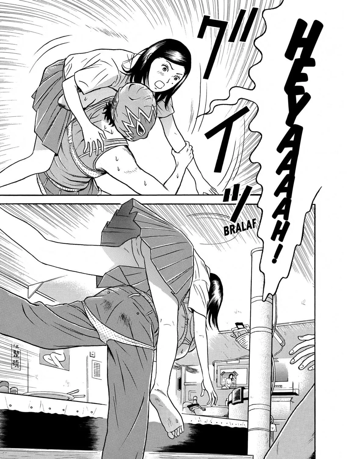 Maiwai Chapter 11 page 5 - 
