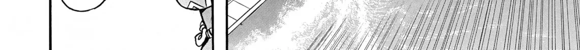 Maiwai Chapter 11 page 44 - 