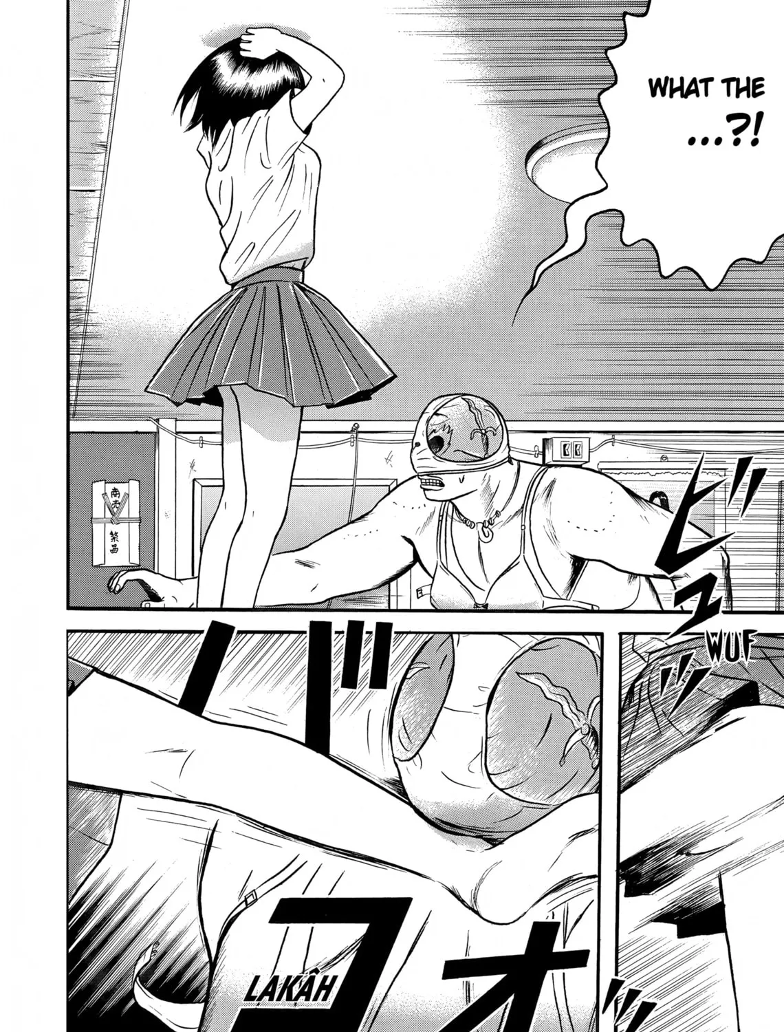Maiwai Chapter 11 page 51 - 