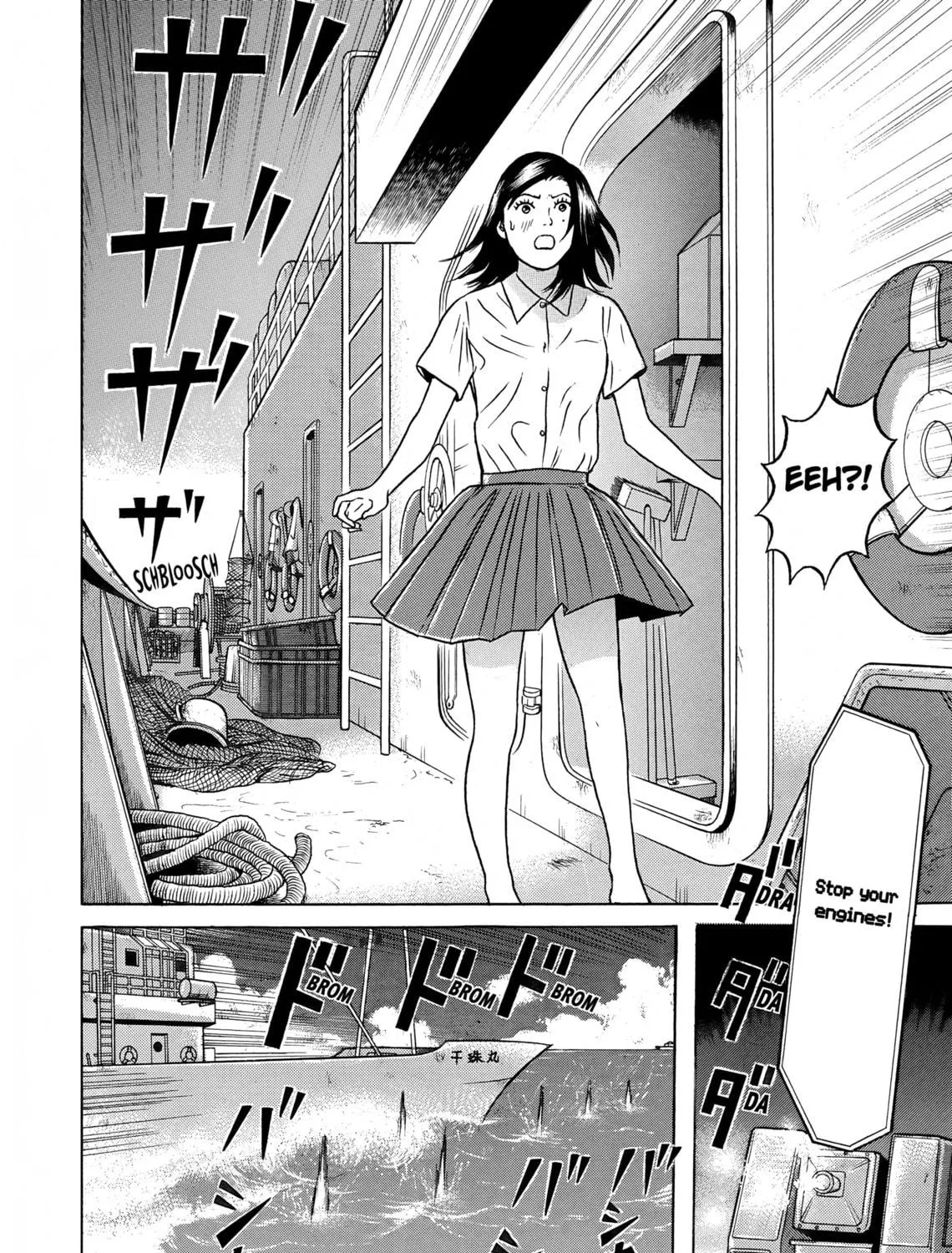 Maiwai Chapter 11 page 59 - 