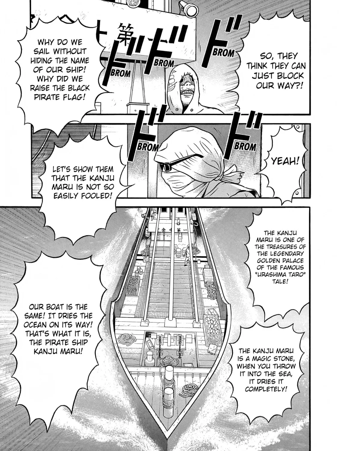 Maiwai Chapter 11 page 61 - 