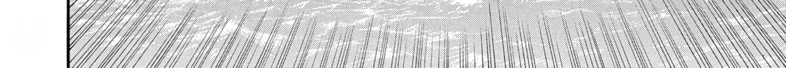 Maiwai Chapter 11 page 64 - 