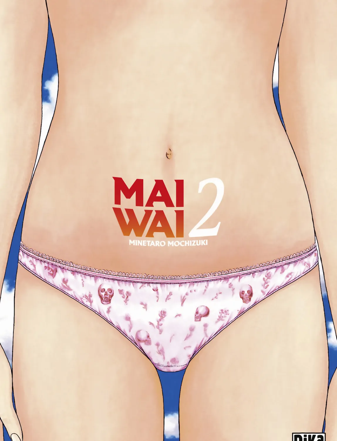 Maiwai Chapter 12 page 1 - 