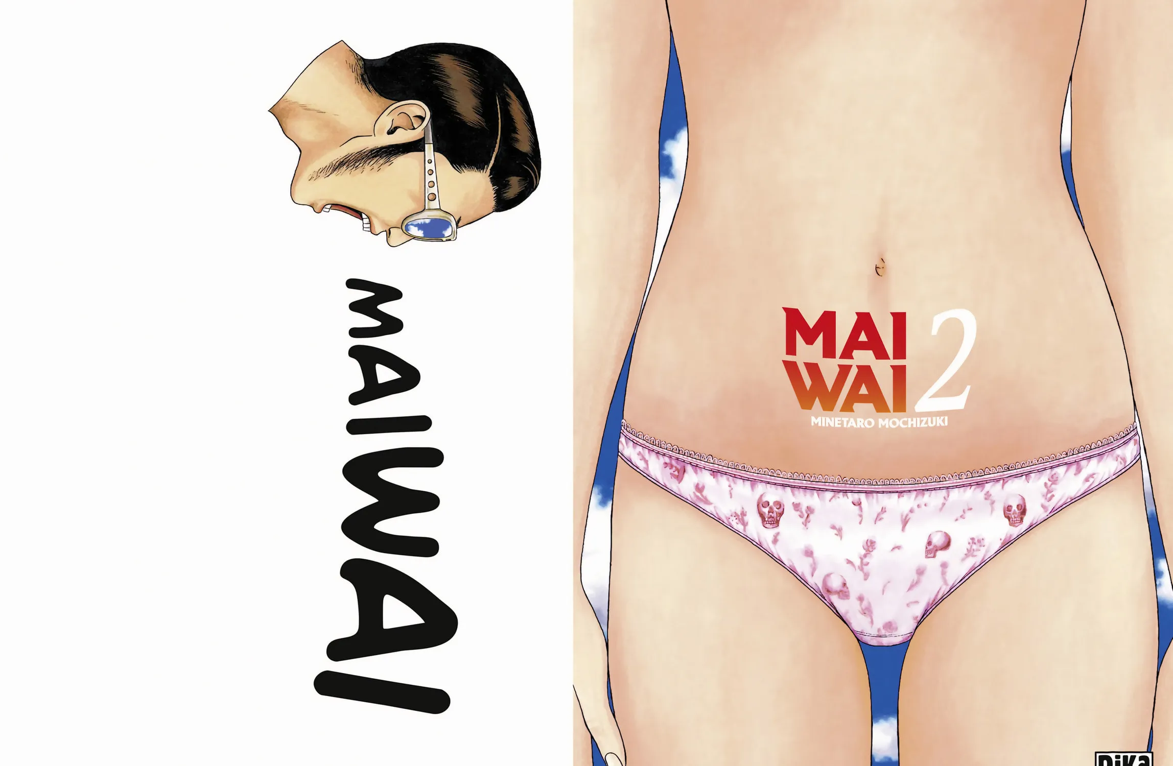 Maiwai Chapter 12 page 3 - 
