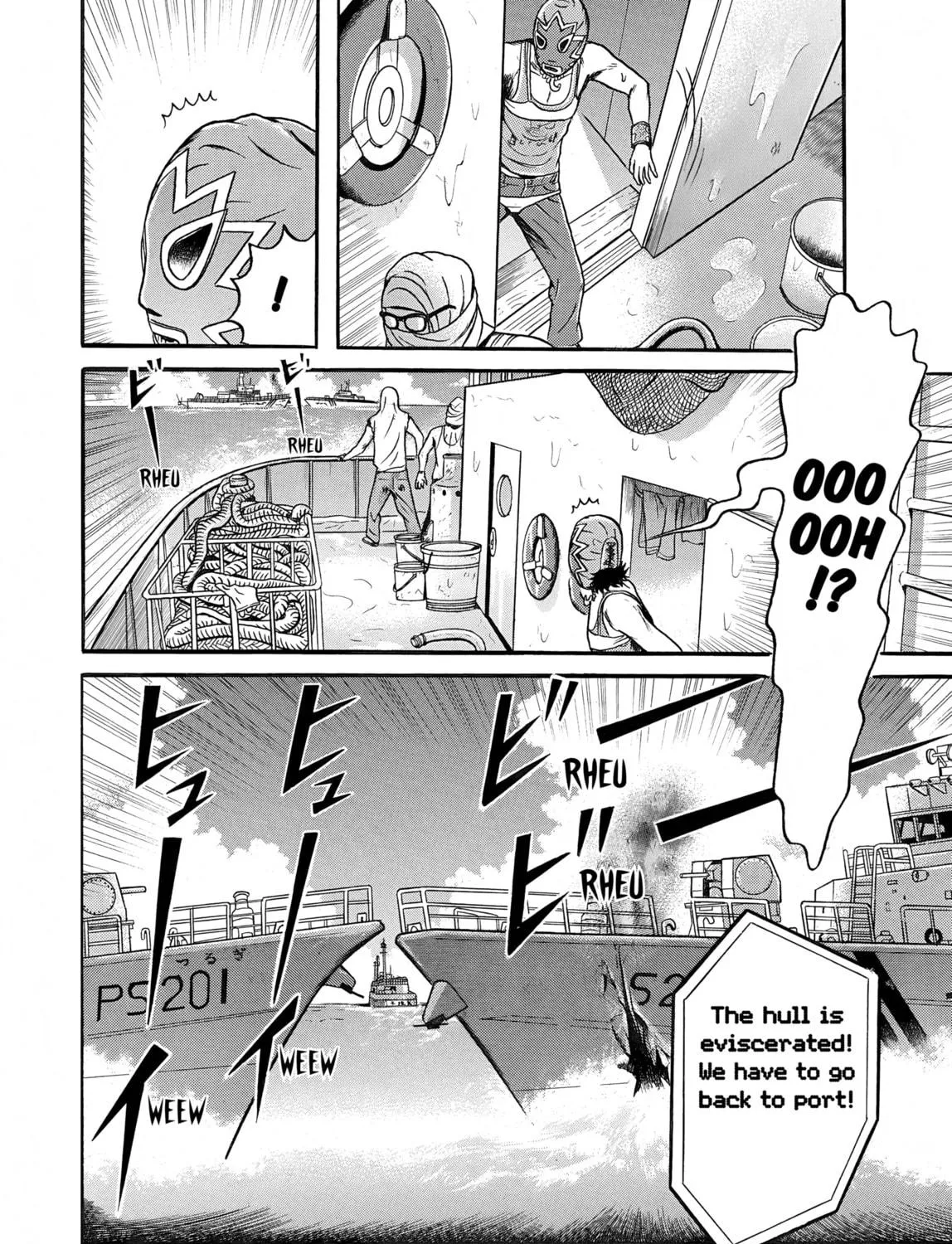 Maiwai Chapter 12 page 29 - 