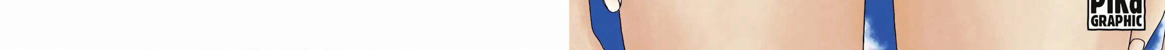 Maiwai Chapter 12 page 4 - 