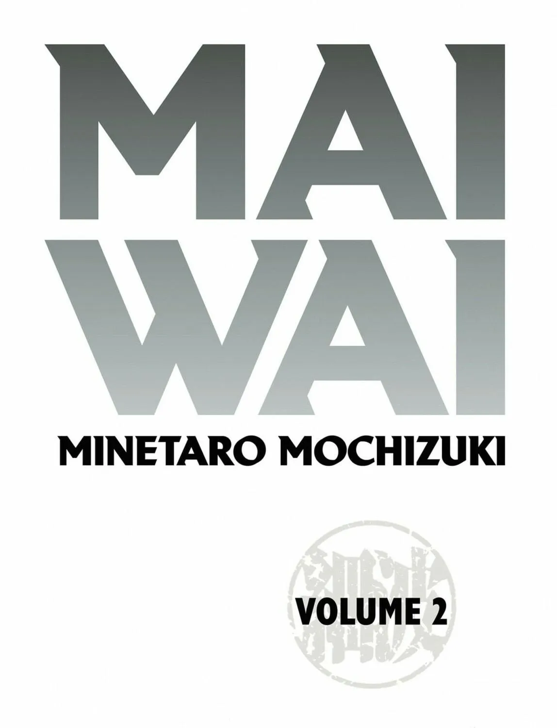Maiwai Chapter 12 page 5 - 