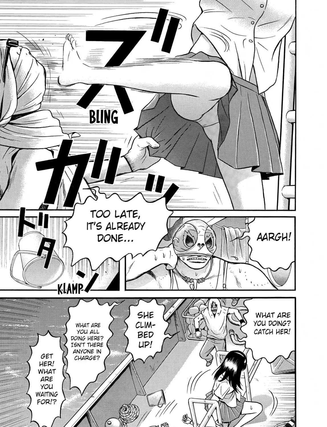 Maiwai Chapter 12 page 43 - 
