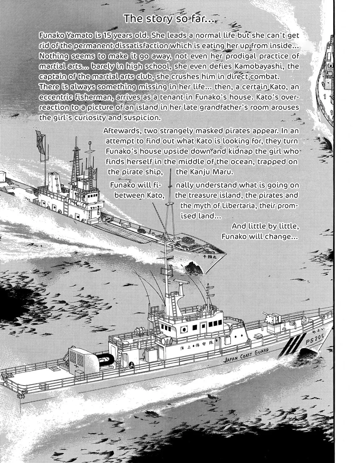 Maiwai Chapter 12 page 7 - 
