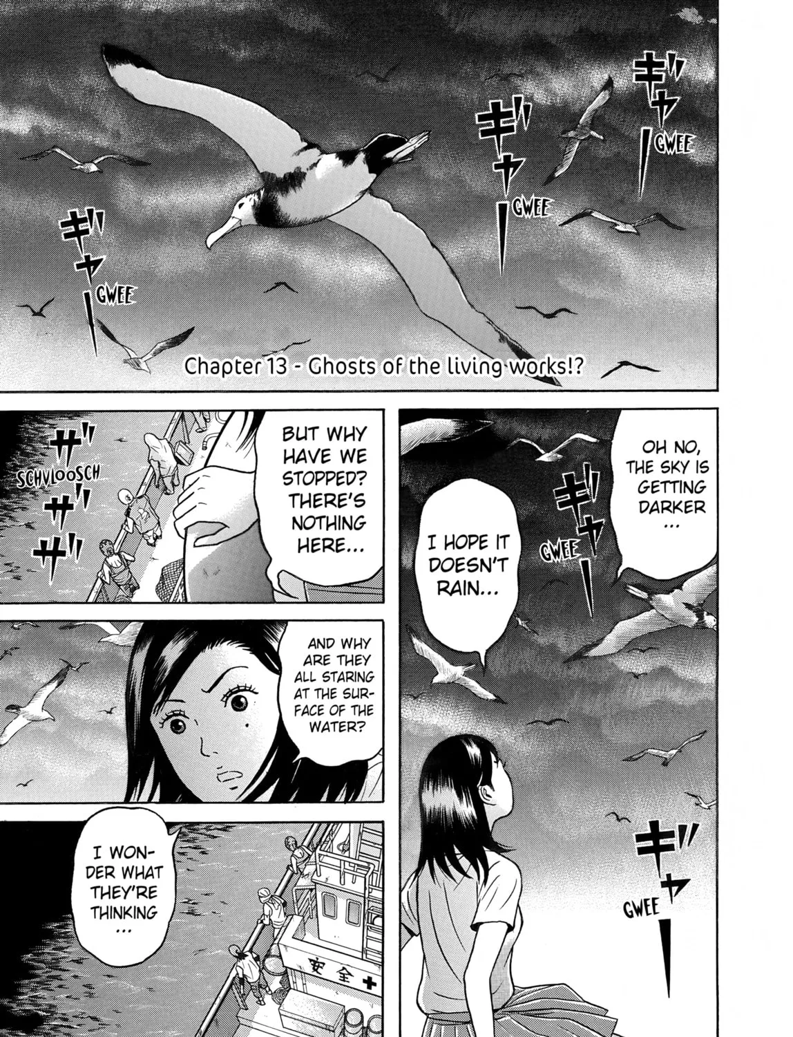 Maiwai Chapter 13 page 1 - 