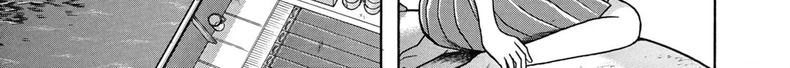 Maiwai Chapter 13 page 2 - 
