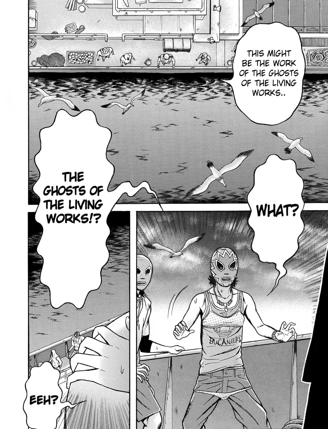 Maiwai Chapter 13 page 5 - 