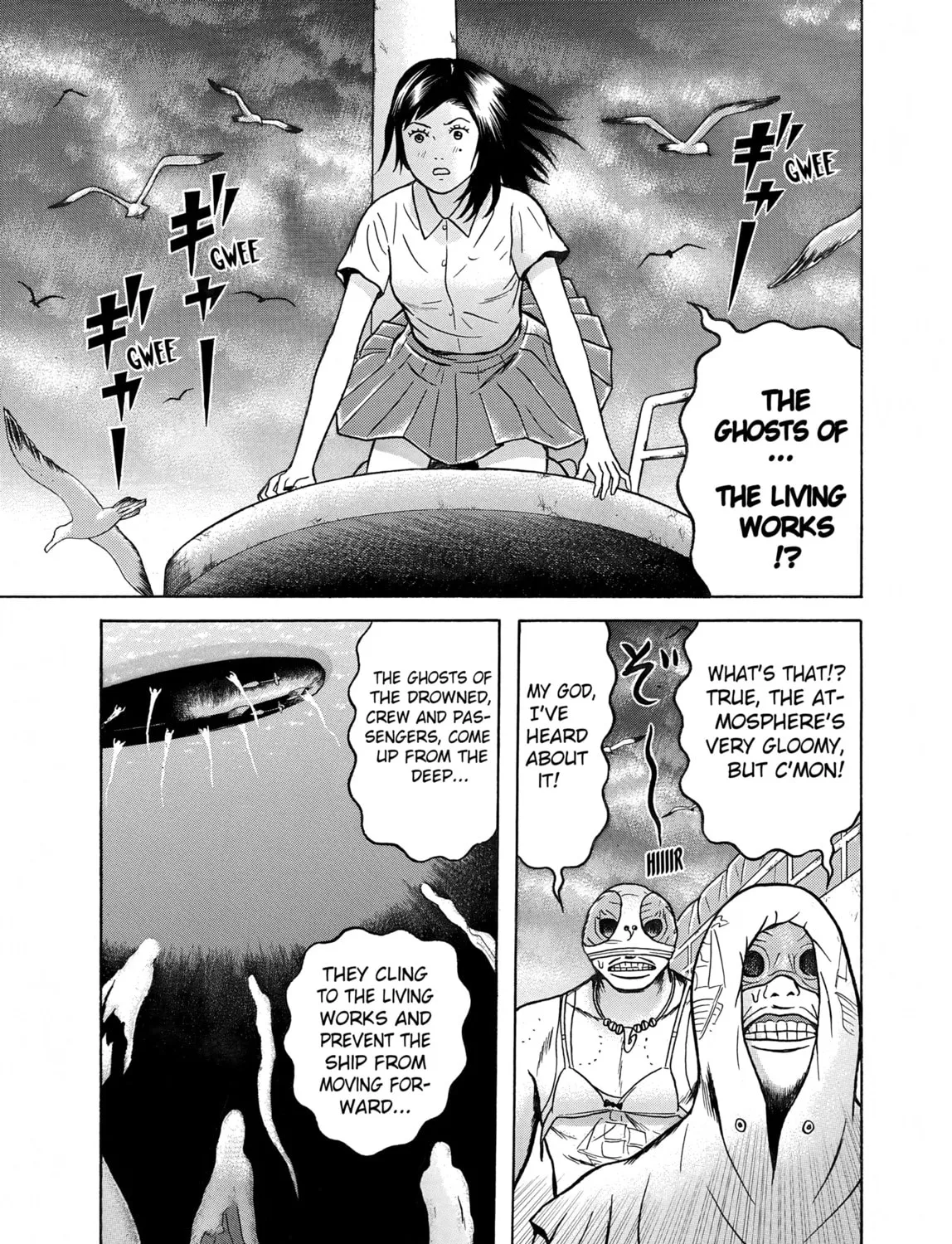 Maiwai Chapter 13 page 7 - 