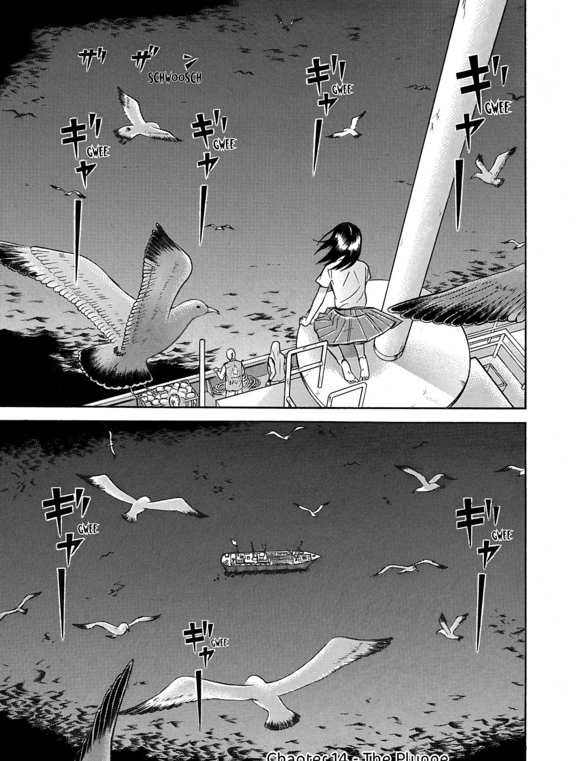 Maiwai Chapter 14 page 1 - 