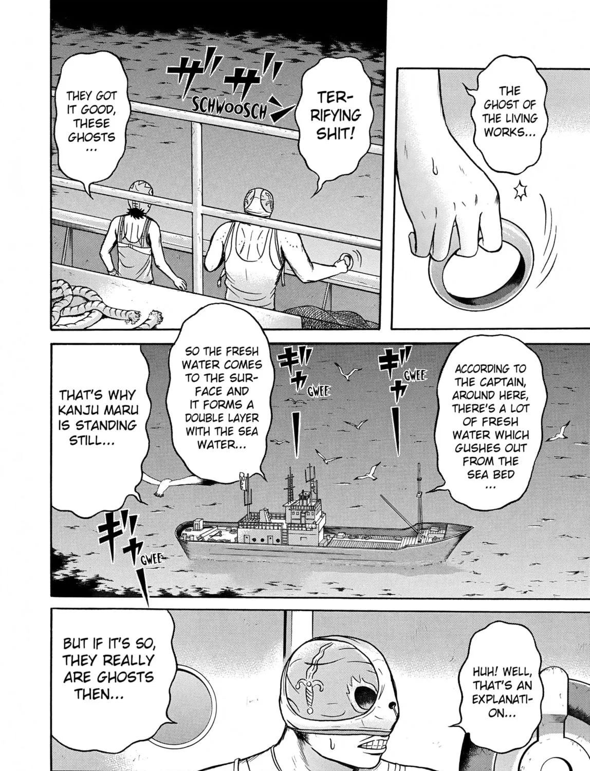 Maiwai Chapter 14 page 23 - 