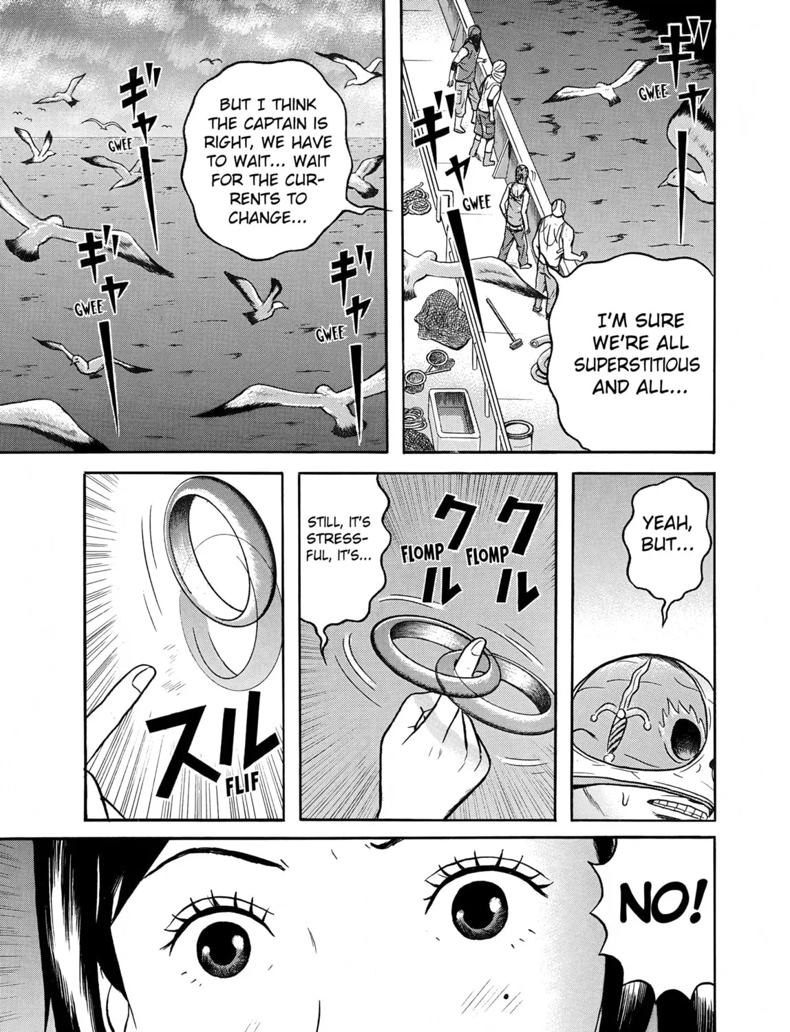 Maiwai Chapter 14 page 25 - 
