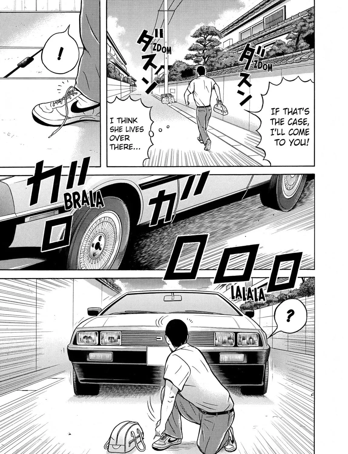 Maiwai Chapter 14 page 5 - 