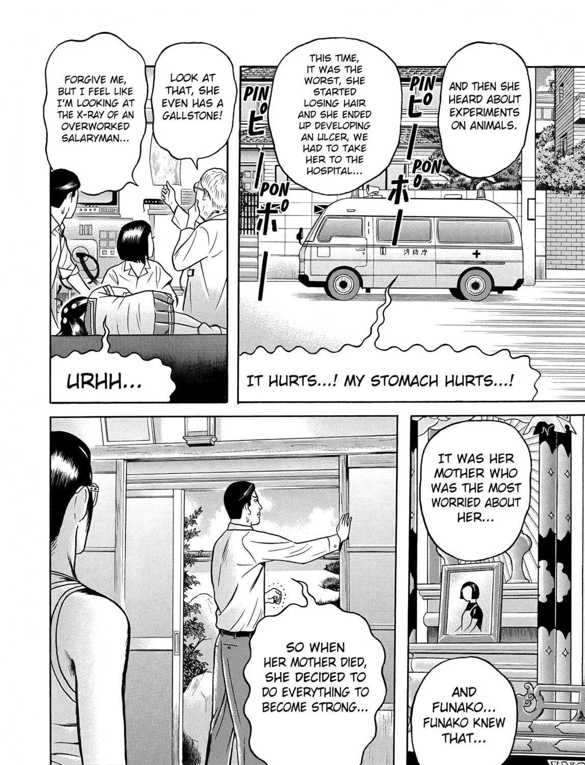Maiwai Chapter 15 page 11 - 