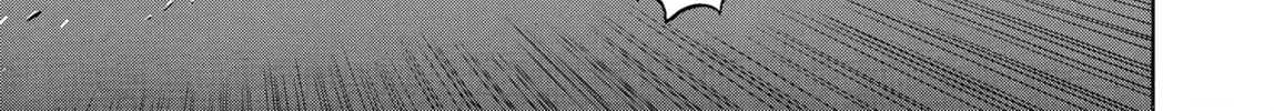 Maiwai Chapter 15 page 14 - 