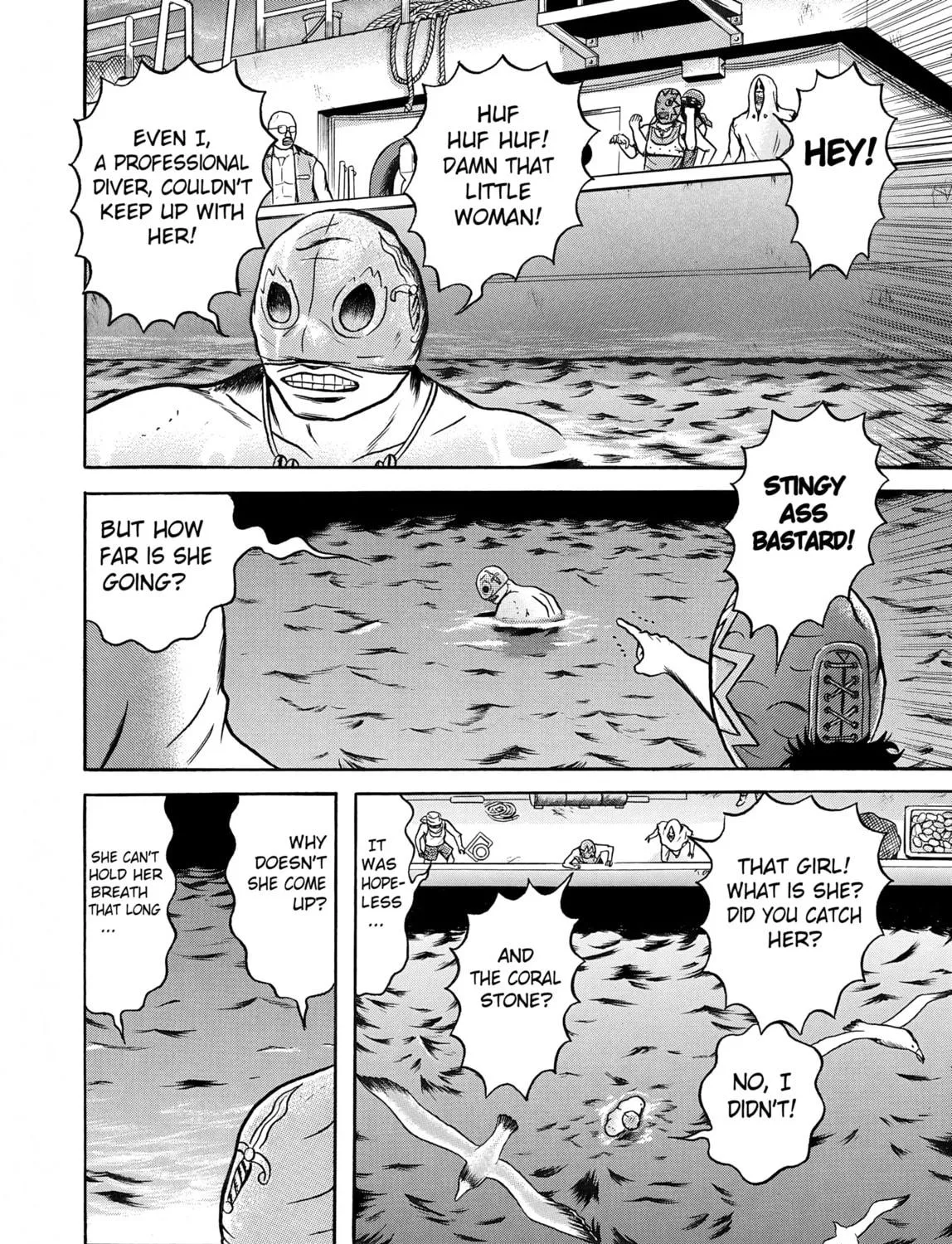 Maiwai Chapter 15 page 23 - 