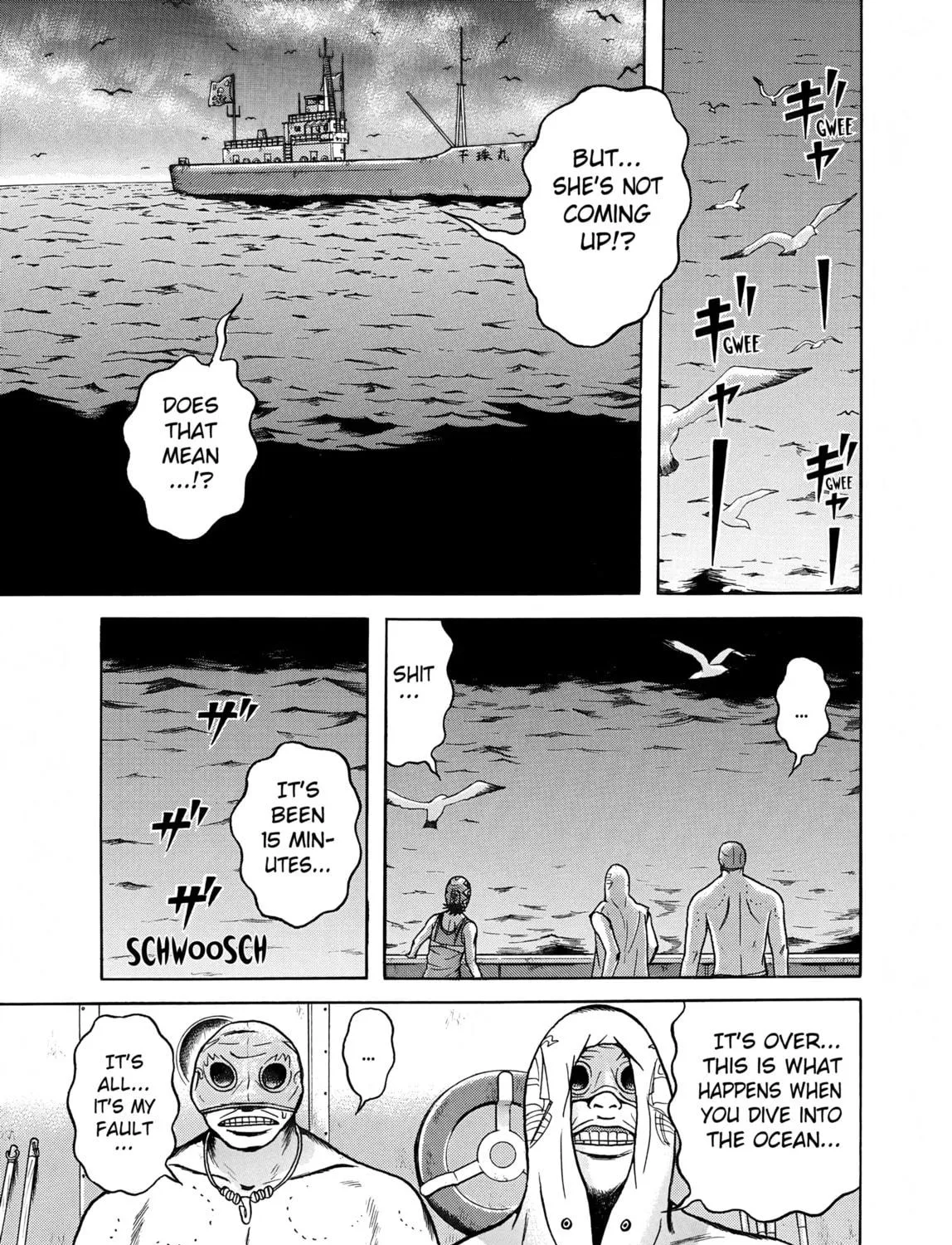 Maiwai Chapter 15 page 29 - 