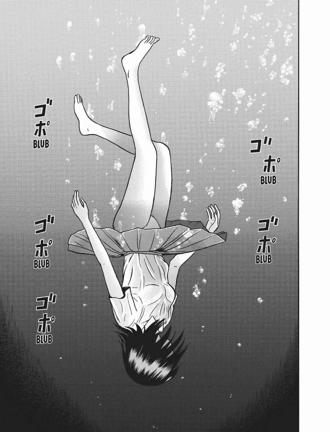 Maiwai Chapter 16 page 1 - 