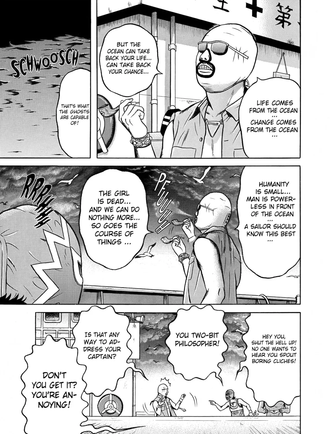Maiwai Chapter 16 page 13 - 
