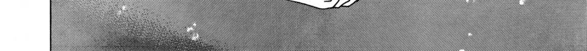 Maiwai Chapter 16 page 16 - 