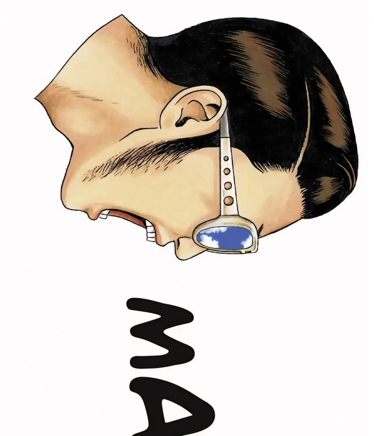 Maiwai Chapter 16 page 3 - 