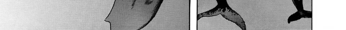 Maiwai Chapter 16 page 22 - 