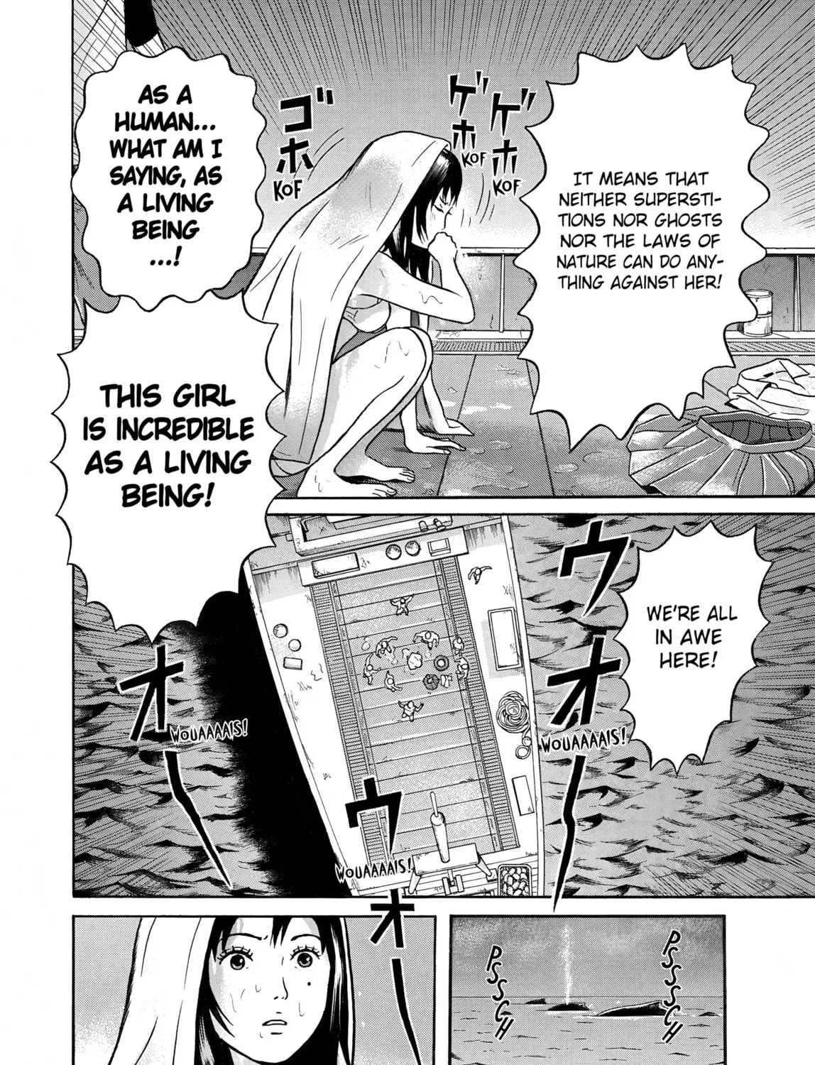 Maiwai Chapter 16 page 43 - 