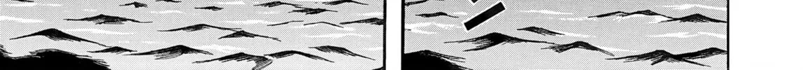 Maiwai Chapter 16 page 46 - 