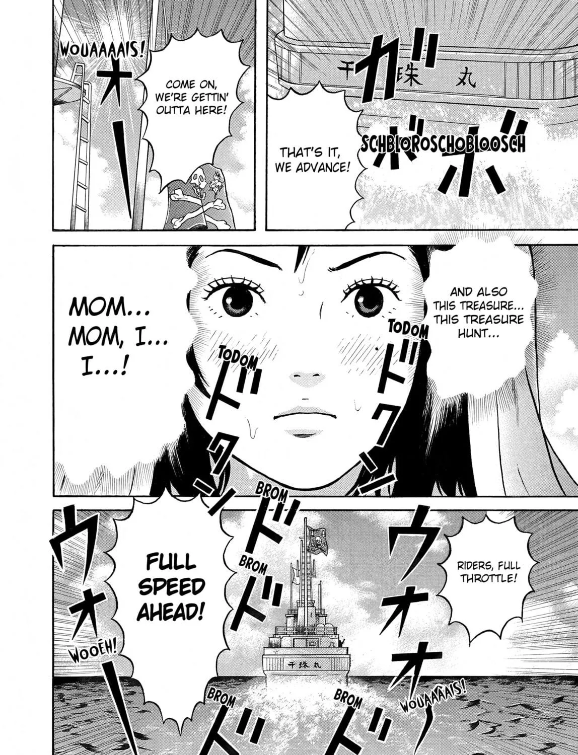 Maiwai Chapter 16 page 47 - 