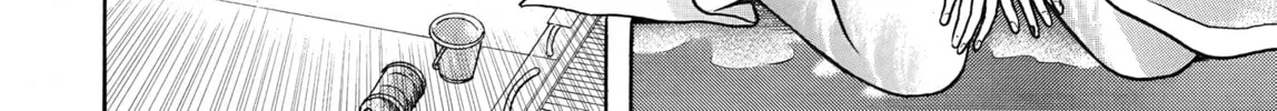 Maiwai Chapter 16 page 52 - 