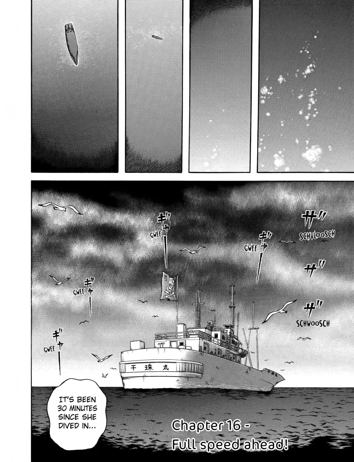 Maiwai Chapter 16 page 7 - 