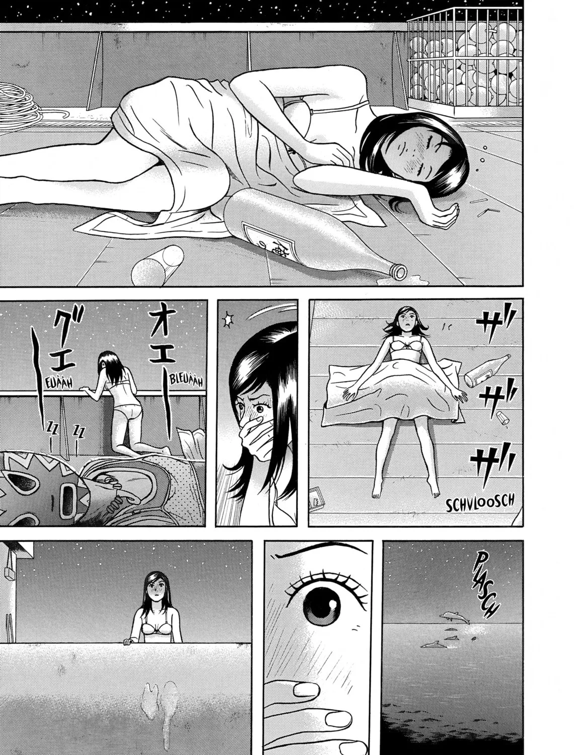 Maiwai Chapter 17 page 13 - 