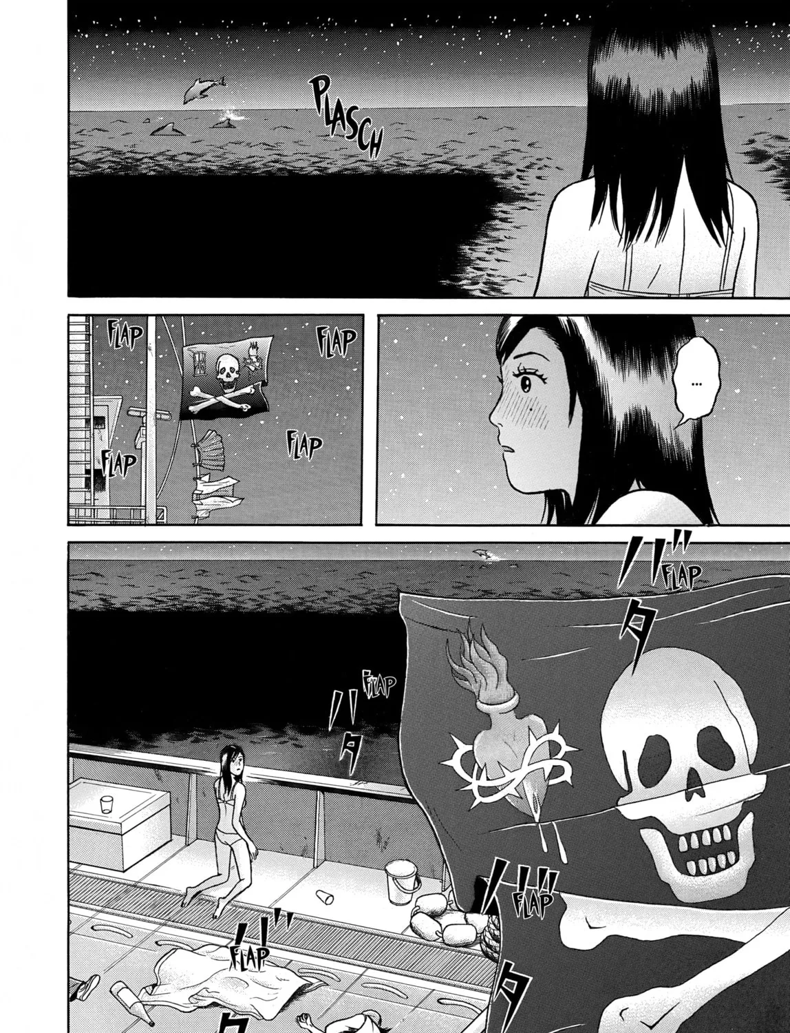Maiwai Chapter 17 page 15 - 