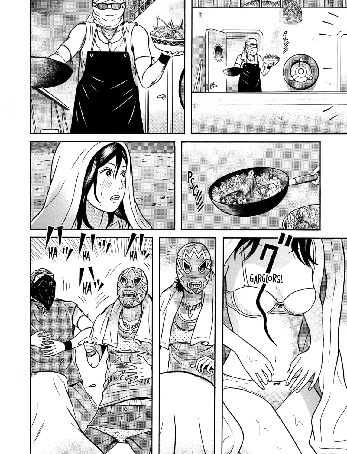 Maiwai Chapter 17 page 3 - 