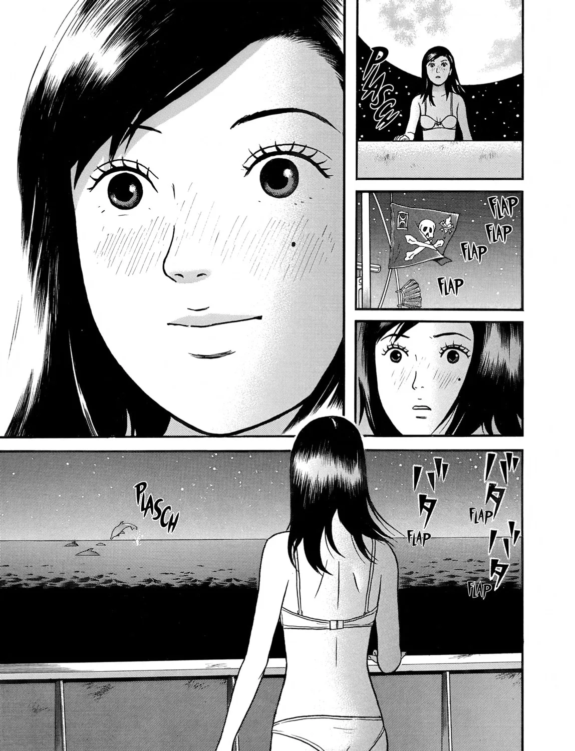 Maiwai Chapter 17 page 21 - 