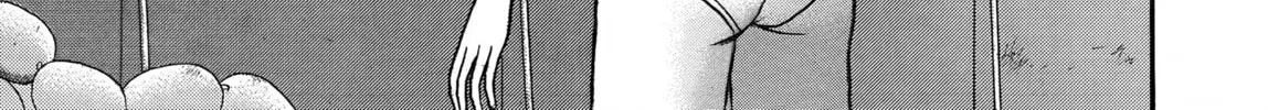 Maiwai Chapter 17 page 22 - 