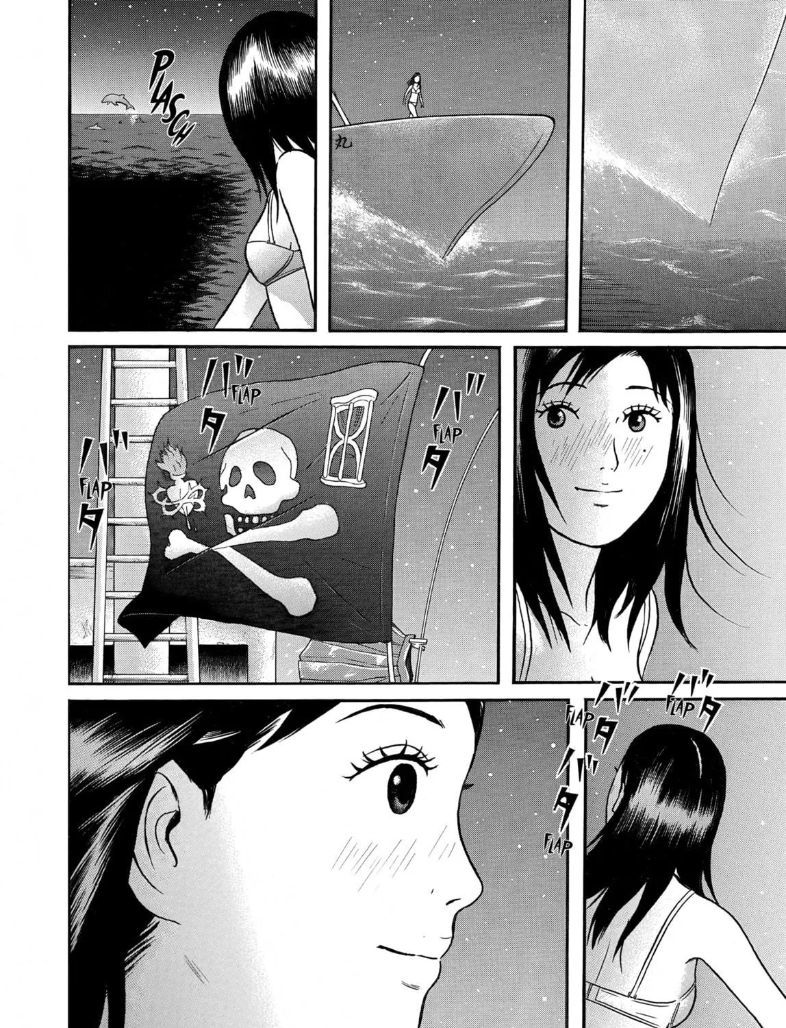 Maiwai Chapter 17 page 23 - 