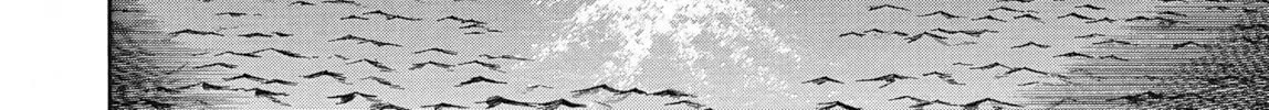 Maiwai Chapter 17 page 28 - 