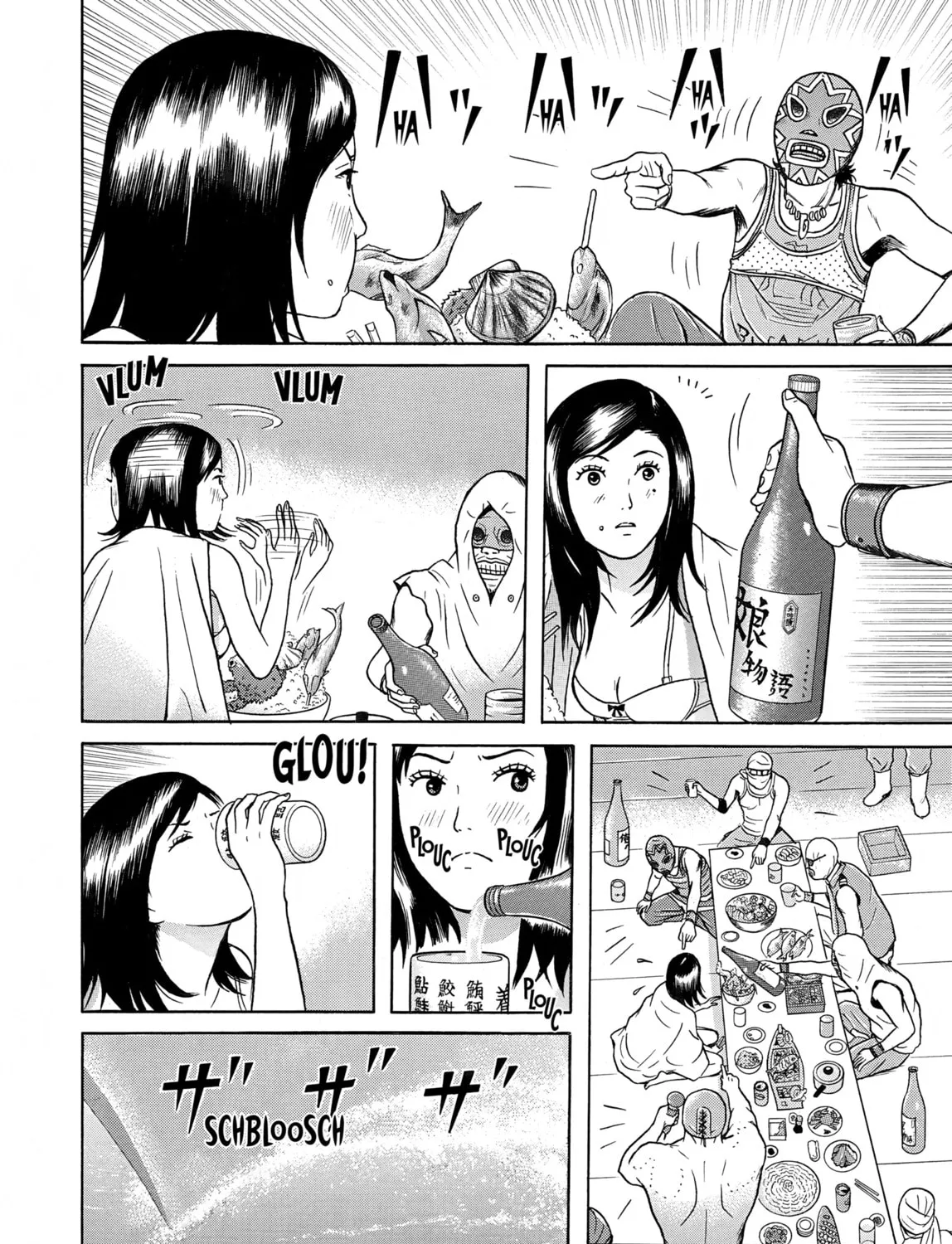 Maiwai Chapter 17 page 7 - 