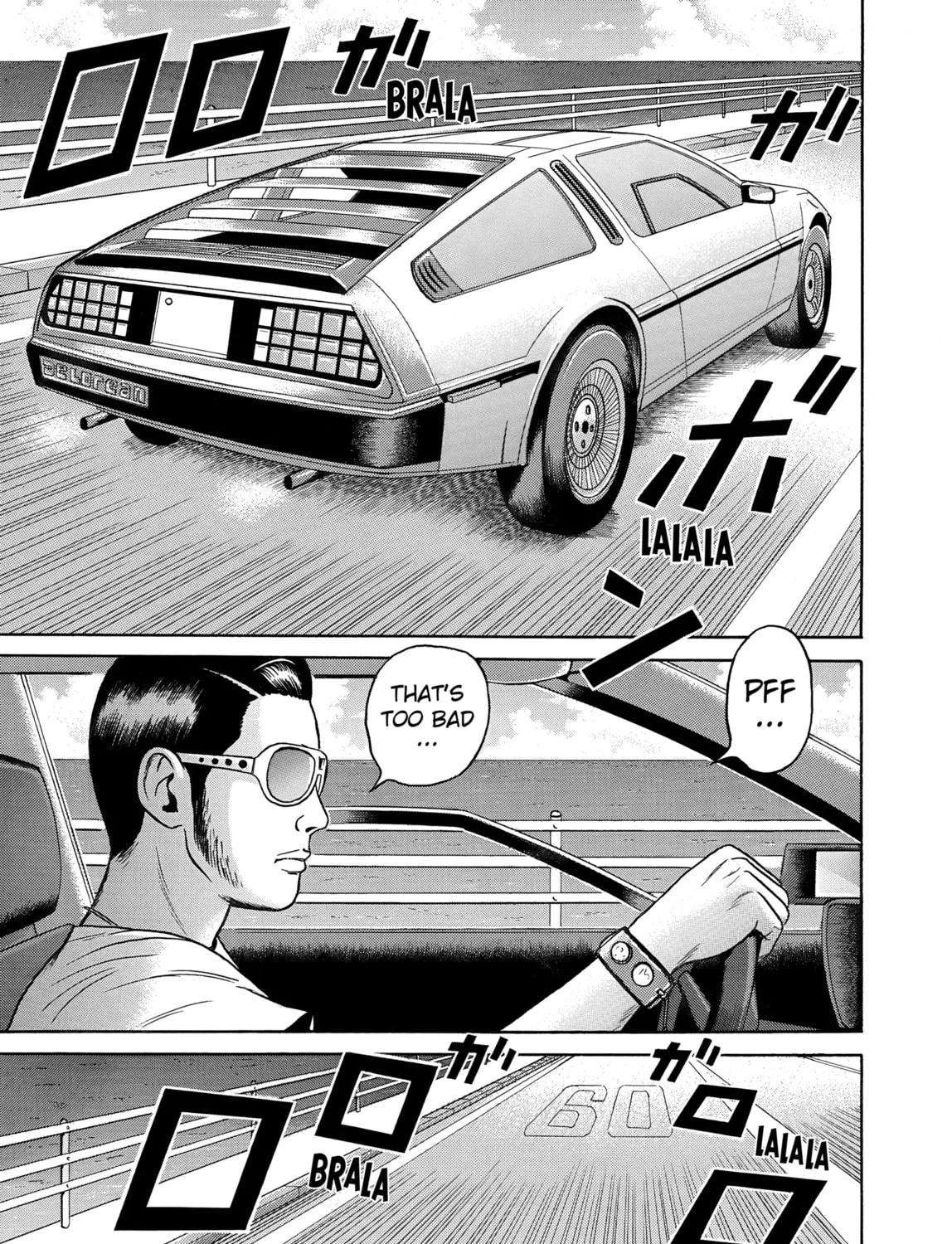 Maiwai Chapter 18 page 13 - 